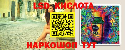 скорость mdpv Кунгур