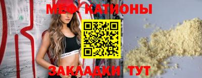 a pvp Кулебаки