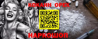 скорость mdpv Кунгур