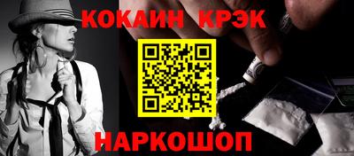 скорость mdpv Кунгур