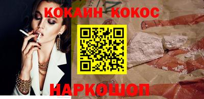 скорость mdpv Кунгур