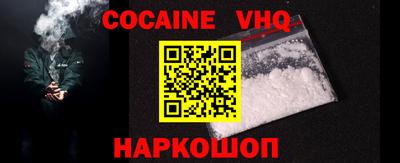 скорость mdpv Кунгур