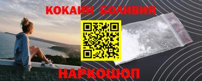 меф VHQ Кумертау