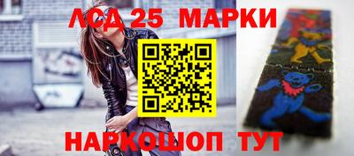 скорость mdpv Кунгур