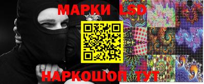 скорость mdpv Кунгур
