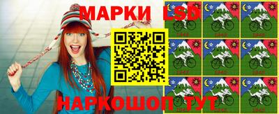 меф VHQ Кумертау