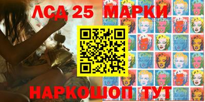 a pvp Кулебаки