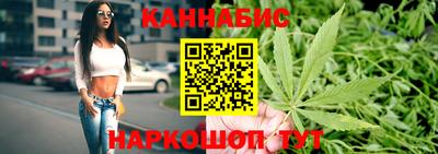 меф VHQ Кумертау