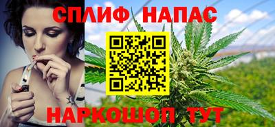 a pvp Кулебаки