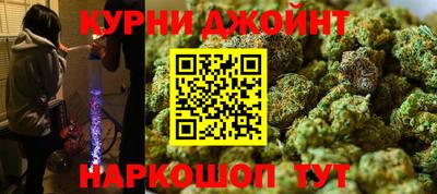 скорость mdpv Кунгур