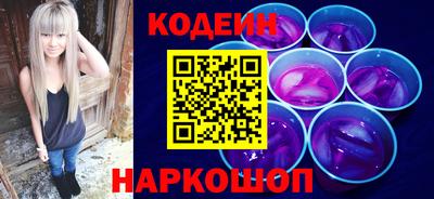 меф VHQ Кумертау