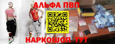 a pvp Кулебаки