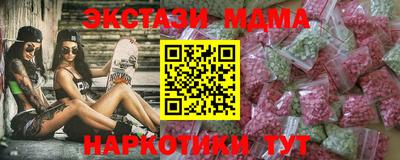 a pvp Кулебаки