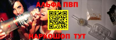 скорость mdpv Кунгур
