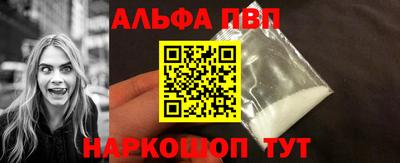 a pvp Кулебаки