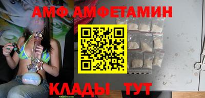 a pvp Кулебаки