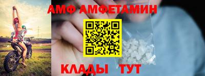 скорость mdpv Кунгур