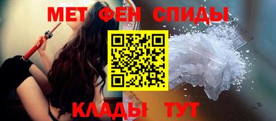 скорость mdpv Кунгур