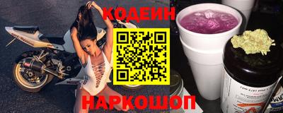a pvp Кулебаки