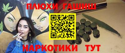 скорость mdpv Кунгур