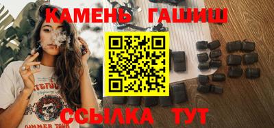 a pvp Кулебаки