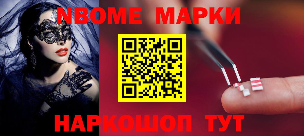 Лсд 25 экстази ecstasy  ЛСД экстази кислота  Солнечногорск  Вход с VPN 